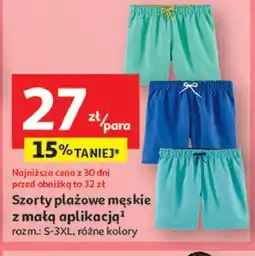 Auchan Szorty plażowe męskie s-3xl Inextenso By Auchan oferta