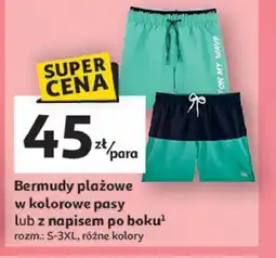 Auchan Bermudy męskie plażowe s-3xl Inextenso By Auchan oferta