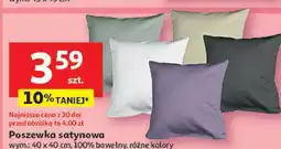 Auchan Poszewka satyna 40 x cm oferta