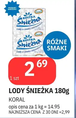 E.Leclerc Lód śmietankowy Koral Kostka Śnieżna oferta