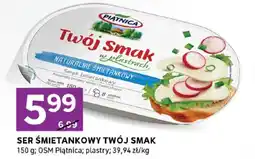 Stokrotka Ser śmietankowy twój smak OSM Piątnica oferta