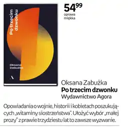 Empik Po trzecim dzwonku Oksana Zabużko oferta