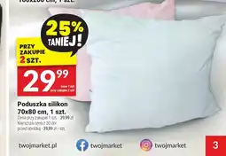 Twój Market Poduszka silikon oferta