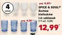 Kaufland Szklanki 350 ml Spice&Soul oferta