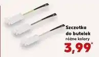 Kaufland Szczotka do butelek oferta