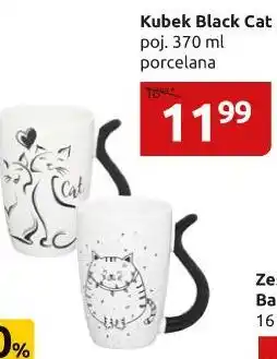 Black Red White KUBEK BLACK CAT 370ml oferta