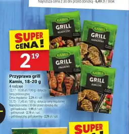 Twój Market Przyprawa grill Kamis oferta