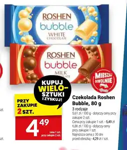 Twój Market Czekolada Roshen Bubble oferta