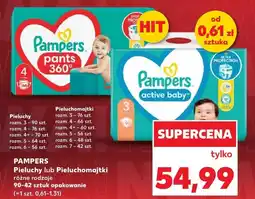 Kaufland PAMPERS Pieluchy lub Pieluchomajtki oferta
