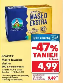 Kaufland ŁOWICZ Masło łowickie ekstra oferta