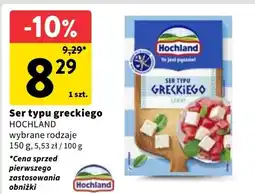 Intermarche Ser typu greckiego Hochland 150g oferta