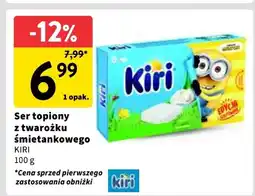 Intermarche Ser topiony Kiri 100g oferta