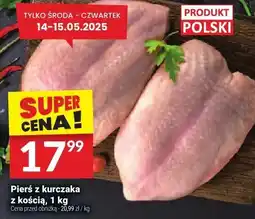 Twój Market Pierś z kurczaka z kością 1 kg Twój Market oferta