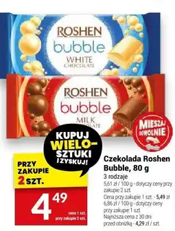 Twój Market Czekolada Roshen Bubble White 80g oferta
