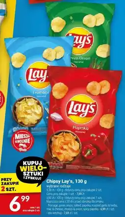 Twój Market Chipsy Lay's, 130 g oferta