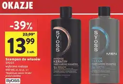 Intermarche Szampon do włosów Syoss Men Intense Clean oferta