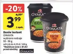 Intermarche Danie japoński kurczak teriyaki Ajinomoto Oyakata oferta