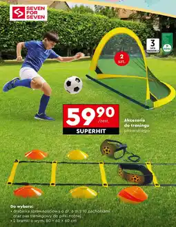 Biedronka Akcesoria do treningu piłkarskiego oferta