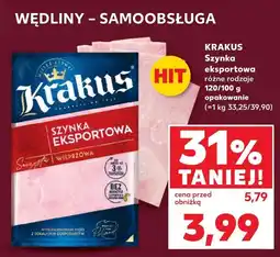 Kaufland KRAKUS Szynka eksportowa oferta