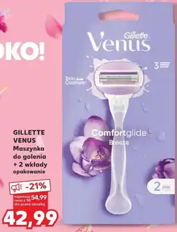 Kaufland GILLETTE VENUS Maszynka do golenia + 2 wkłady oferta