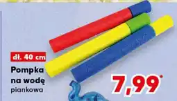 Kaufland Pompka na wodę piankowa oferta