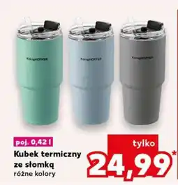 Kaufland Kubek termiczny ze słomką oferta