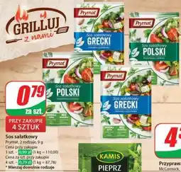 Dino Sos sałatkowy oferta