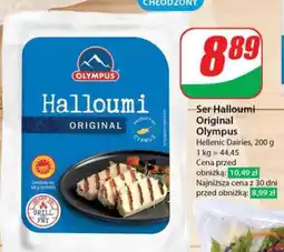 Dino Ser Halloumi Original Olympus oferta