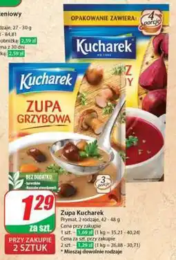 Dino Zupa Kucharek oferta