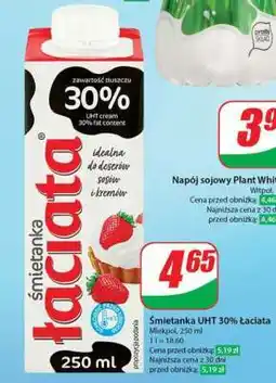 Dino Śmietanka UHT 30% Łaciata oferta