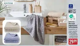 ALDI NOVITESSE Ręcznik kąpielowy/łazienkowy oferta