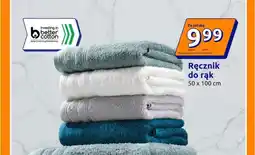 Action Ręcznik do rąk oferta
