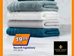 Action Ręcznik kąpielowy oferta