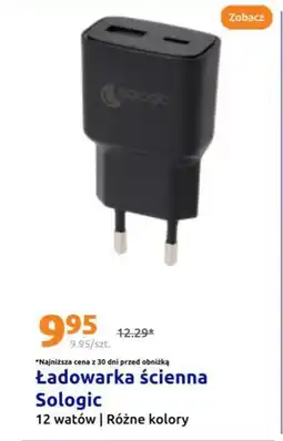 Action Ładowarka ścienna Sologic oferta