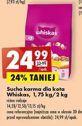 Auchan Karma dla kota z kurczakiem 1 SZT 1.4 KG oferta