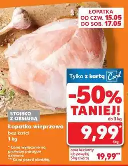 Kaufland Łopatka wieprzowa bez kości 1 kg oferta