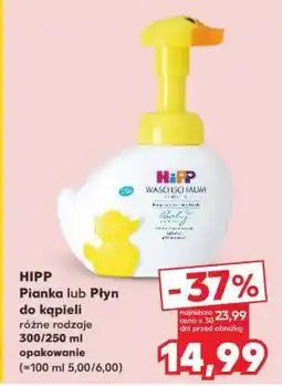 Kaufland HIPP Pianka lub Płyn do kąpieli oferta