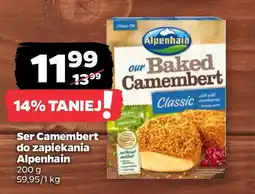 Netto Ser Camembert do zapiekania Alpenhain oferta