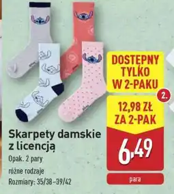 ALDI Skarpety damskie z licencją oferta