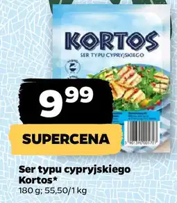 Netto Ser typu cypryjskiego Kortos oferta