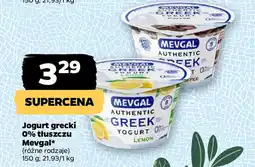 Netto Jogurt grecki naturalny 0% tłuszczu Mevgal oferta