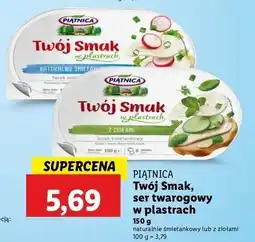 Lidl Serek śmietankowy z ziołami Piątnica Twój Smak oferta