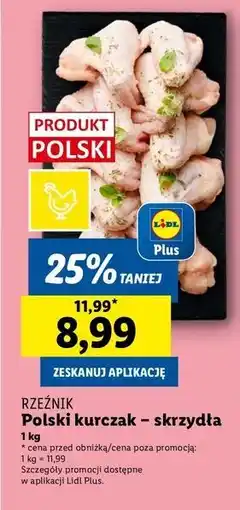 Lidl Skrzydełka z kurczaka Rzeźnik Codzienna Dostawa oferta