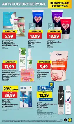 Lidl Maseczka hydrożelowa do twarzy Mond'sub oferta