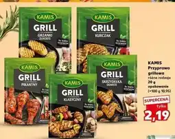 Kaufland Przyprawa grill skrzydełka ogniste Kamis oferta