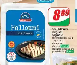 Dino Ser halloumi Olympus oferta