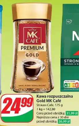 Dino Kawa Mk Cafe Premium Gold oferta