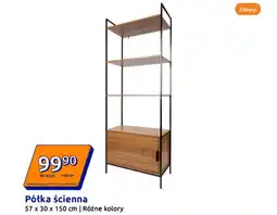 Action Półka ścienna oferta