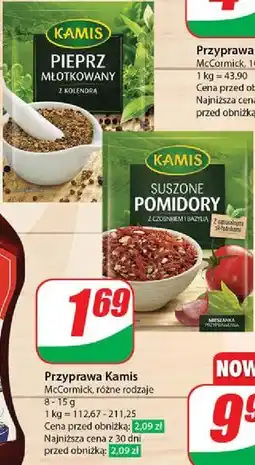 Dino Pieprz młotkowany z kolendrą Kamis oferta