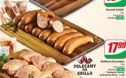 Dino Kiełbasa zwyczajna Agro Rydzyna oferta